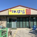 컴포즈커피(한림병동공단점)