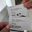오션패밀리호텔 | 소노캄 거제 호텔 앤 리조트 후기 (패밀리 클린 오션뷰, 오션어드벤처 워터파크) 거제 숙소 추천