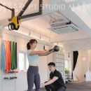 좋은습관 PT studio 신촌 이미지