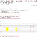 [공지] [무료특강][퍼스널브랜딩/플랫폼구축/분야선정] - 1달안에 월1천만원 순수익 노하우, 여기서...
