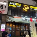 청산빌딩(부천로29번길 35) 이미지