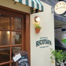 유일식당 | [석촌역 맛집] 석촌의 유일한 스페인 식당 리코타파 방문 후기!