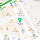 금강보청기 해운대센터 이미지