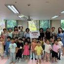 한누리어린이집 이미지