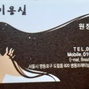 써니묭실
