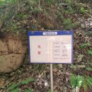 큰골 약수터 이미지