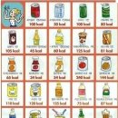 더드림PT 이미지