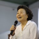 강부자