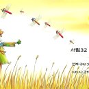 소풍가자 - 군산시 신설2길 8 | 소풍가자
