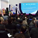 보람동 경찰지구대 이미지