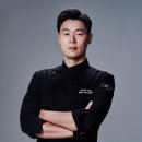 스타셰프실용전문학교 네이버블로그