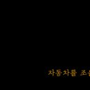 구미카라이프 이미지