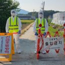 산하 한우농장 이미지