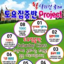 국제어린이외국어학원