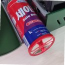 주식회사 성림 이미지