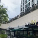 솔숲작은도서관 이미지