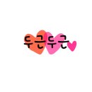 명지부동산공인중개사사무소 이미지