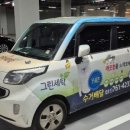 세탁나눔방 이미지