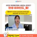 매일건강약국 이미지