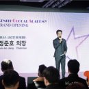 아카데미 주식회사