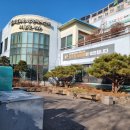 석남3동 행정복지센터 이미지