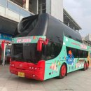 창원시티투어 이미지