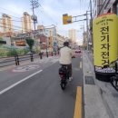 글로리바이크153 이미지