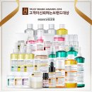 (주)자연주의건강