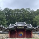 바위안 화장실 | 가을 등산 수락산 석림사 기차바위 등산 후기, 주차정보, 준비물