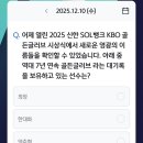 신한동물병원 네이버블로그