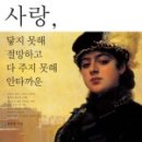 궁전노래사랑