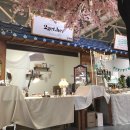 청춘다방 이미지