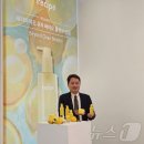 선진라이트 이미지