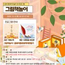 대학동-11 이미지