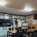 대운길 | 온산 남창에서 혼밥하기 좋은 가성비 '보리밥과 청국장' 든든한 한끼 후기