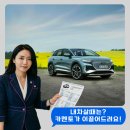 카멘토 네이버블로그
