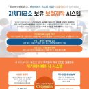 이로치과기공소 이미지