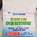 칠성약국 이미지