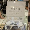 베니샤프커피(본점) 이미지