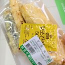 고양이카페38.5 | [임신 16주차] 신경관 결손 검사 결과, 허그박스 신청, 산후도우미 예약, 잠꼬대, 코골이