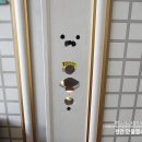 우리의초록미술교습소