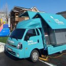 크레용유치원 이미지