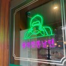 보배반점창원 - 창원시 마산회원구 호원로 385 | [끼니기록] 보배반점 창원경남대점, 창원점심 맛집 후기