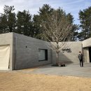 그러므로파트투