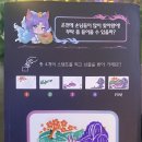 아리하우스 | 리그오브레전드, 아리의 온천 팝업 스토어 후기 (성수 무신사 스페이스)