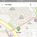 동탄K탁구클럽