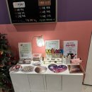 스탕달디자인