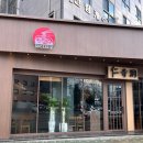 신풍역 화장실(2) 이미지