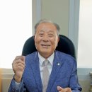 원해경로당 이미지