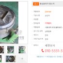세영상사 이미지